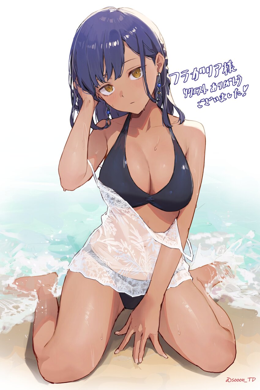 1girl absurdres beach bikini black_bikini breasts brown_eyes camisole cleavage closed_mouth collarbone commentary_request covered_navel dark-skinned_female dark_skin earrings highres jewelry large_breasts long_hair navel original purple_hair sand second-party_source see-through see-through_camisole sitting solo sooon swimsuit translation_request water white_camisole