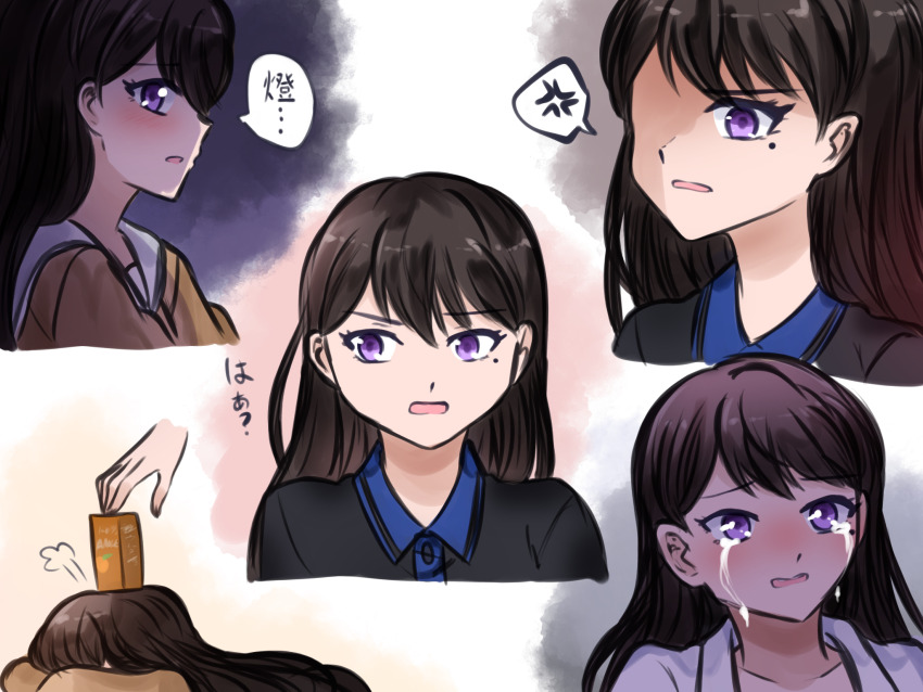 2girls anger_vein bang_dream! bang_dream!_it&#039;s_mygo!!!!! black_hair black_shirt carton collarbone commentary_request crying crying_with_eyes_open hanasakigawa_school_uniform highres jacket long_hair mole mole_under_eye multiple_girls on_head puff_of_air purple_eyes sailor_collar school_uniform seine_(hanamukes) shiina_taki shirt sleeping spoken_anger_vein tears translated upper_body white_jacket white_sailor_collar yahata_umiri