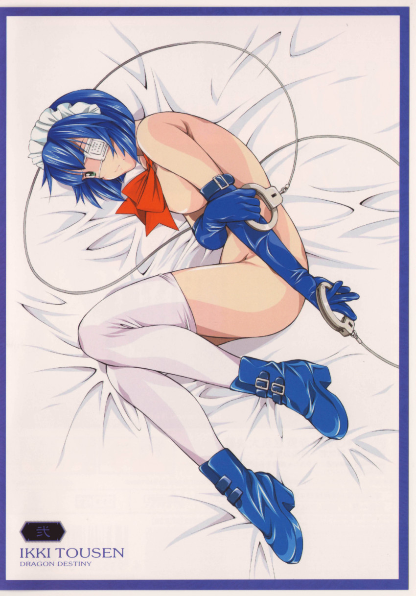 00s 1girl absurdres blue_hair cuffs elbow_gloves eyepatch female_focus gloves green_eyes handcuffs highres ikkitousen latex latex_gloves lying maid_headdress nude ryomou_shimei scan shiozaki_yuji solo thighhighs white_thighhighs