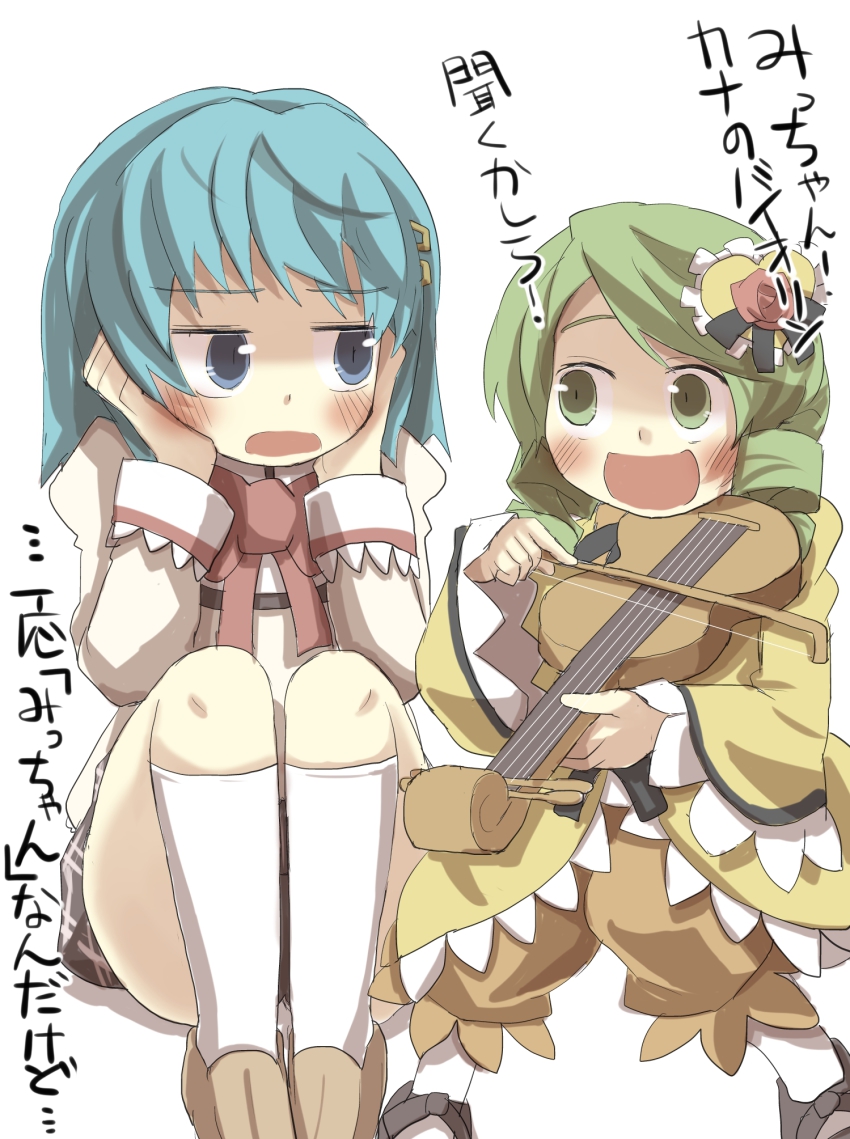 10s 2girls blue_eyes blue_hair bow crossover gaoo_(frpjx283) green_eyes green_hair hair_ornament highres instrument kanaria kanaria_(rozen_maiden) mahou_shoujo_madoka_magica mahou_shoujo_madoka_magica_(anime) miki_sayaka multiple_girls music open_mouth playing_instrument rozen_maiden school_uniform skirt smile translation_request violin