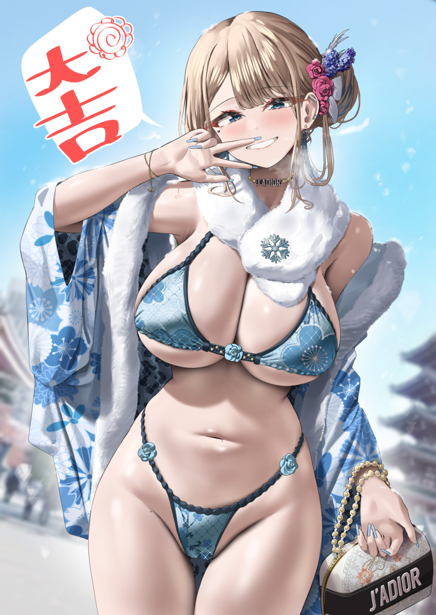 1girl absurdres bikini blonde_hair blue_bikini blue_eyes blue_nails blurry blurry_background blush bracelet breasts choker cleavage commentary_request cowboy_shot fingernails floral_print fuyuyama_asako grin gyaru hair_ornament hand_up highres jewelry kogal kuse_(0201) large_breasts long_fingernails long_hair long_sleeves looking_at_viewer navel original outdoors smile solo stomach swimsuit teeth thigh_gap thighs underboob