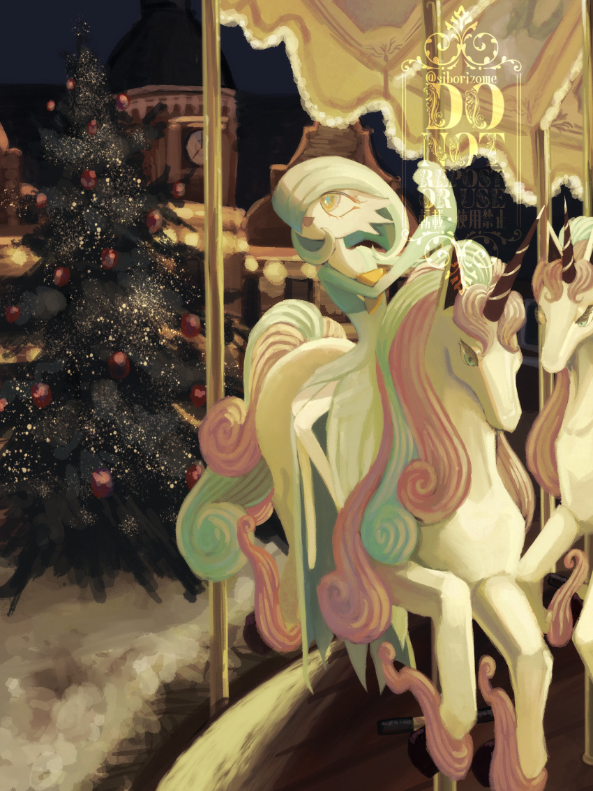 1girl alternate_color arms_up artist_name blue_hair blue_skin bob_cut carousel christmas christmas_ornaments christmas_tree colored_skin creatures_(company) female_focus flat_chest galarian_form galarian_rapidash game_freak gardevoir gen_3_pokemon gen_8_pokemon hair_over_one_eye happy holding holding_pole knees_together_feet_apart looking_afar multicolored_skin night nintendo one_eye_covered open_mouth orange_eyes outdoors pokemon pokemon_(creature) pole shibori_(siborizome) shiny_pokemon short_hair sidesaddle smile solo tree twitter_username two-tone_skin watermark white_skin