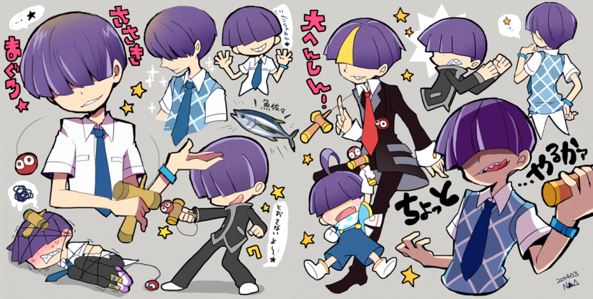 1boy 73_(naa) artist_name character_name dated fish grin hair_over_eyes madou_monogatari necktie official_alternate_costume purple_hair puyopuyo puyopuyo_7 sasaki_maguro school_uniform smile translation_request