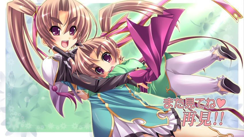 2girls aged_down bachou_mouki_(koihime) blush brown_hair child chinese_clothes dual_persona end_card highres hug koihime_musou long_hair multiple_girls official_art ponytail purple_eyes thick_eyebrows