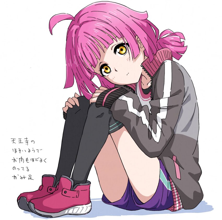 1girl ahoge black_thighhighs blunt_bangs closed_mouth commentary expressionless full_body grey_jacket hands_on_own_knees highres jacket knees_up long_sleeves looking_at_viewer love_live! love_live!_nijigasaki_high_school_idol_club low_ponytail medium_hair open_clothes open_jacket over-kneehighs pink_footwear pink_hair purple_shorts shirt shoes short_ponytail short_shorts shorts sitting sleeves_past_wrists solo split_mouth tennoji_rina thighhighs track_jacket translation_request white_shirt yanekawara yellow_eyes