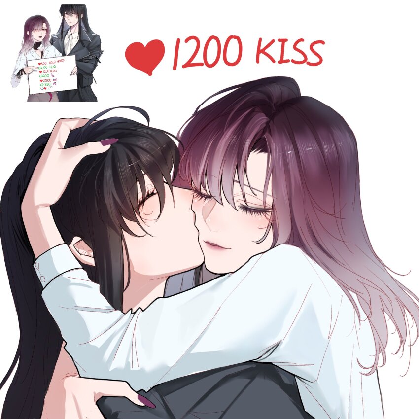 2girls arms_around_neck black_coat black_gloves black_hair closed_eyes closed_mouth coat collared_shirt commentary commentary_request elbow_gloves english_commentary flower gloves gradient_hair hair_over_one_eye hand_on_another&#039;s_back hands_on_another&#039;s_head heart highres holding holding_sign kiss kissing_cheek lezissmitozer like_and_retweet long_hair long_sleeves looking_at_viewer multicolored_hair multiple_girls neckerchief parted_lips path_to_nowhere purple_eyes purple_hair purple_nails rahu_(path_to_nowhere) scar scar_across_eye shalom_(path_to_nowhere) shirt sign simple_background sweatdrop twitter_strip_game upper_body white_background white_flower white_hair white_neckerchief white_shirt yuri