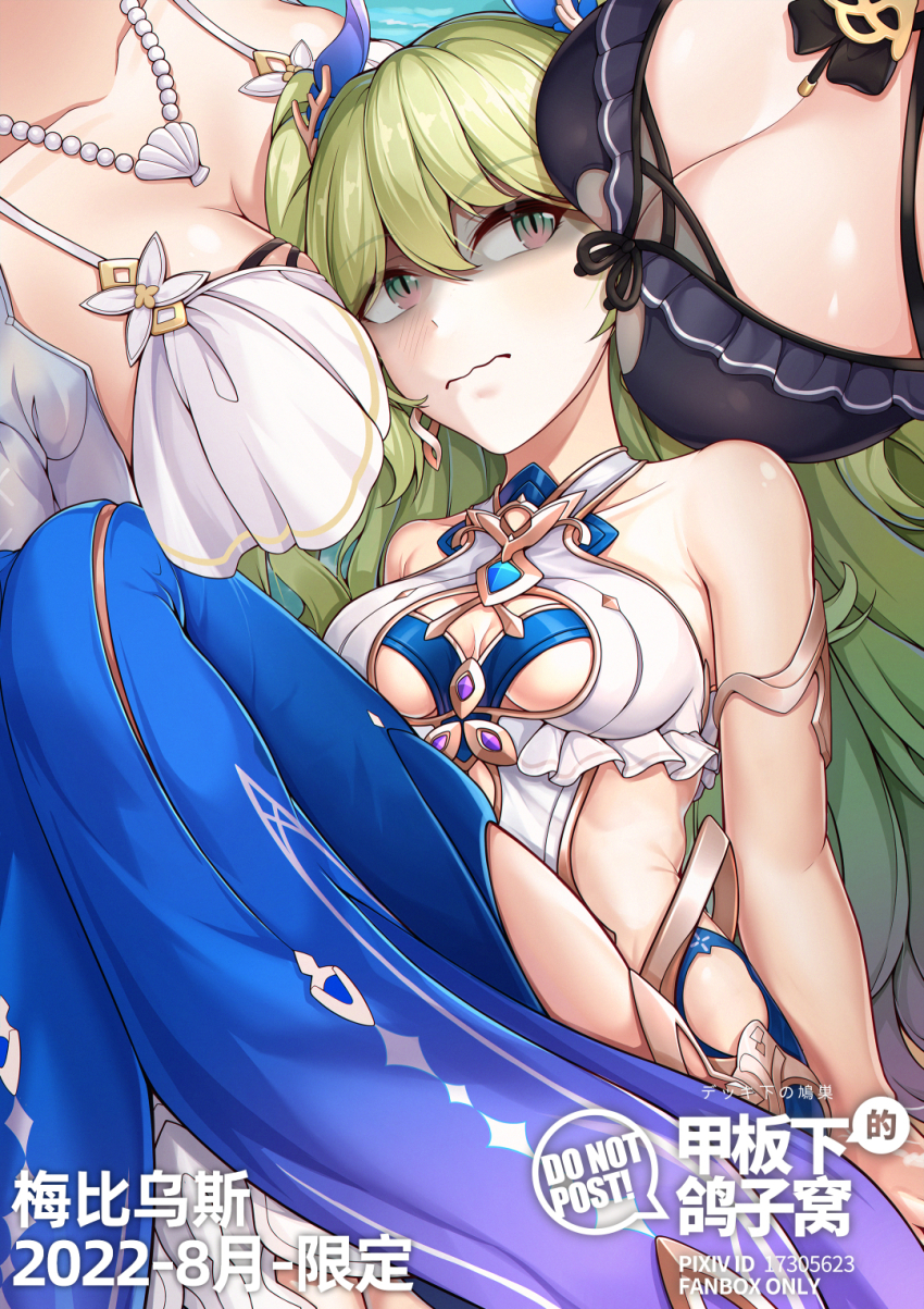 3girls bare_shoulders between_breasts bikini black_bikini breasts closed_mouth clothing_cutout dated earrings eden_(flowing_rhyme)_(honkai_impact) eden_(honkai_impact) elysia_(honkai_impact) elysia_(miss_pink_elf)_(honkai_impact) elysia_(summer_miss_elf)_(honkai_impact) green_hair head_out_of_frame highres honkai_(series) honkai_impact_3rd jewelry large_breasts long_hair mermaid_costume mobius_(honkai_impact) multiple_girls necklace paid_reward_available pearl_necklace side_cutout slit_pupils small_breasts swimsuit twintails white_bikini yiduan_zhu