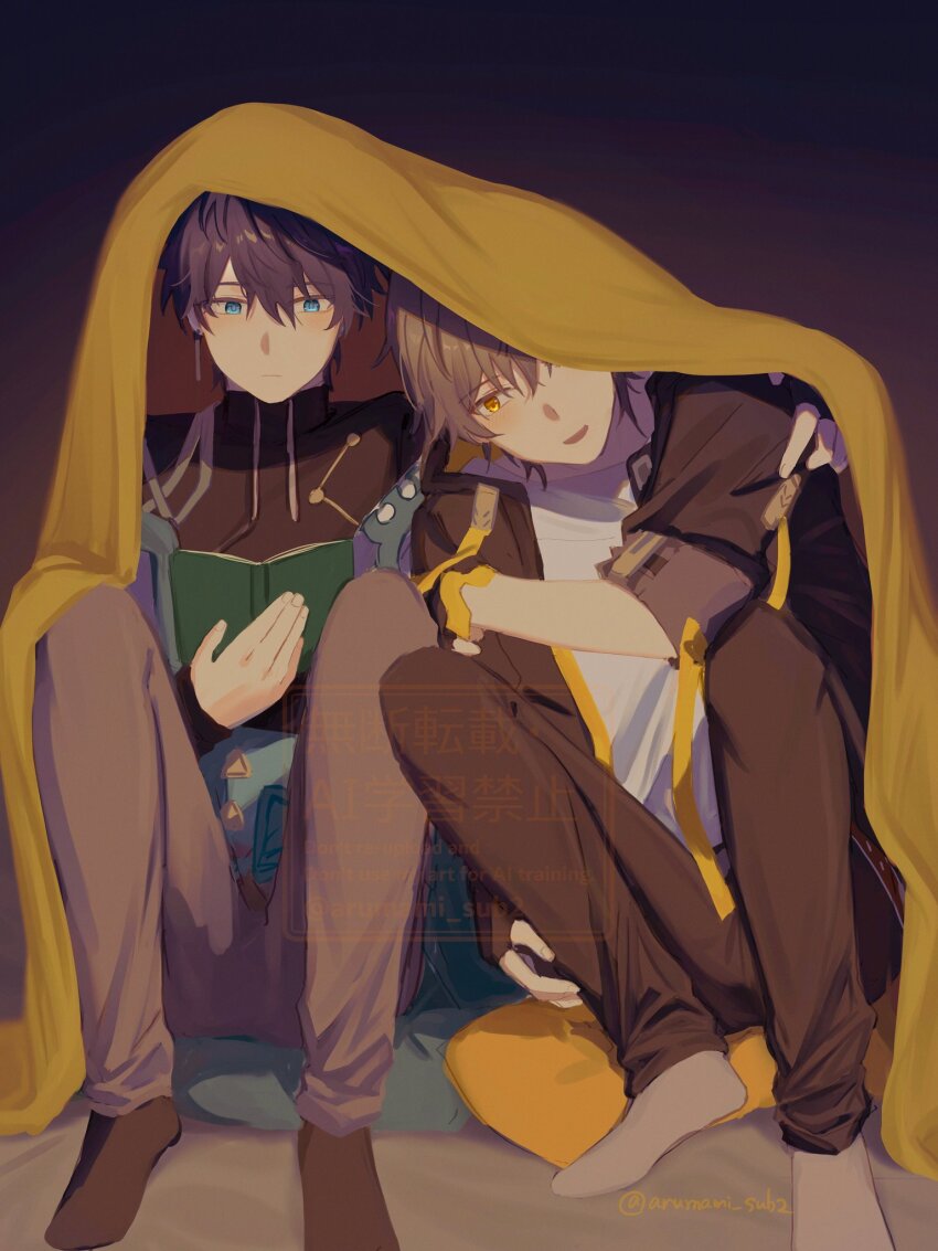 2boys artist_name arumami_sub2 black_background black_coat black_gloves black_hair black_pants black_shirt black_socks blanket book brown_background caelus_(honkai:_star_rail) closed_mouth coat constellation_print dan_heng_(honkai:_star_rail) dan_heng_(hunt)_(honkai:_star_rail) earrings fingerless_gloves gloves gradient_background grey_hair grey_pants grey_socks hair_between_eyes hand_up highres holding holding_book honkai:_star_rail honkai_(series) hood hooded_coat jewelry long_sleeves looking_at_another looking_at_object male_focus multiple_boys no_shoes on_bed open_book open_clothes open_coat open_mouth pants pillow reading shirt short_hair simple_background single_earring sitting smile socks t-shirt trailblazer_(honkai:_star_rail) two-sided_coat two-sided_fabric watermark white_shirt yellow_coat yellow_eyes