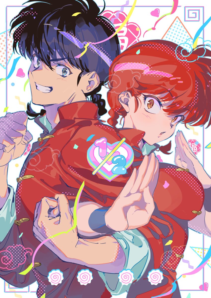 1boy 1girl absurdres bikkusama black_hair blue_eyes braid braided_ponytail breasts chinese_clothes chinese_text commentary dual_persona highres large_breasts locked_arms looking_at_viewer open_mouth ranma-chan ranma_1/2 red_hair red_shirt saotome_ranma shirt short_sleeves single_braid smile tangzhuang upper_body white_background