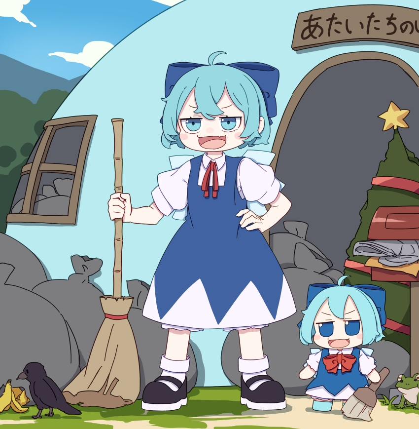 2girls :d absurdres banana_peel bird black_footwear bloomers blue_bow blue_dress blue_eyes blue_footwear blue_hair blush_stickers bow bowtie broom christmas_tree cirno collared_shirt commentary_request crow dress frog full_body fumo_(doll) hair_bow hand_on_own_hip highres holding holding_broom house kame_(kamepan44231) multiple_girls neck_ribbon open_mouth puffy_short_sleeves puffy_sleeves red_bow red_bowtie red_ribbon ribbon shirt shoes short_hair short_sleeves smile socks standing touhou translation_request trash_bag underwear white_bloomers white_shirt white_socks window