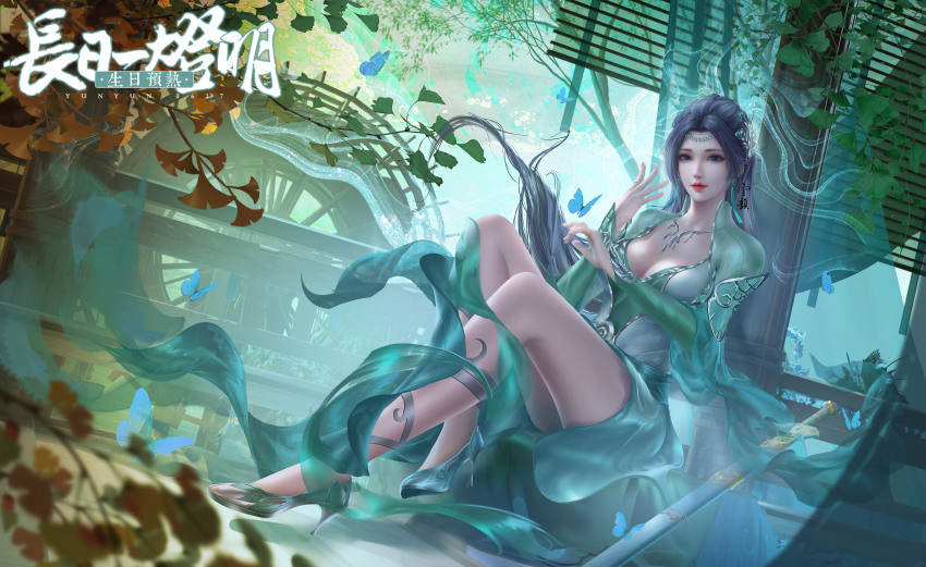 1girl absurdres bare_legs black_hair blue_eyes circlet closed_mouth doupo_cangqiong floating_hair full_body hair_ornament hand_up high_heels highres jewelry long_hair long_sleeves masu_ma_shu necklace pillar railing second-party_source sitting solo sword water_wheel weapon windowsill yun_yun_(doupo_cangqiong)