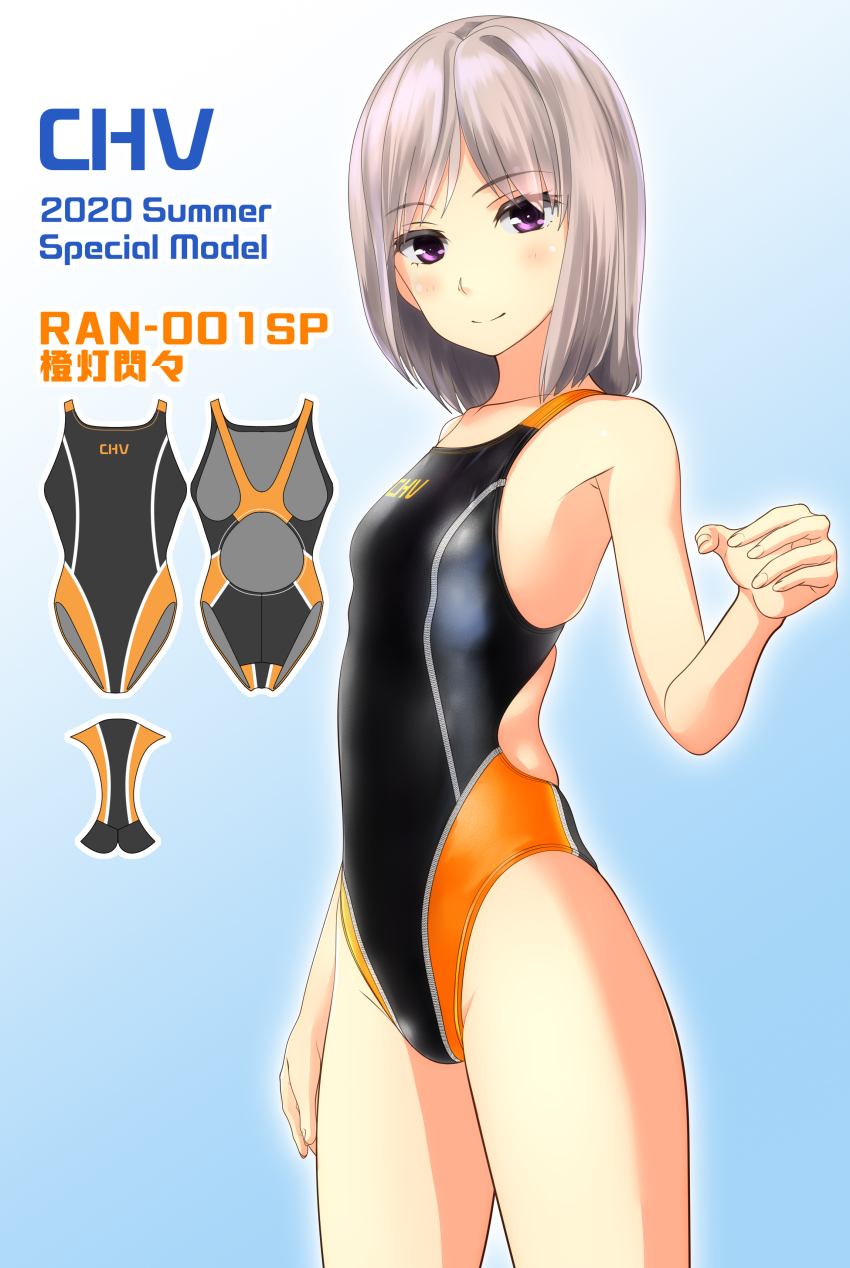 1girl absurdres black_one-piece_swimsuit blue_background brown_eyes collarbone commentary_request competition_swimsuit cowboy_shot flat_chest gradient_background hair_over_one_eye highleg highleg_one-piece_swimsuit highres one-piece_swimsuit original short_hair silver_hair solo standing swimsuit takafumi translation_request