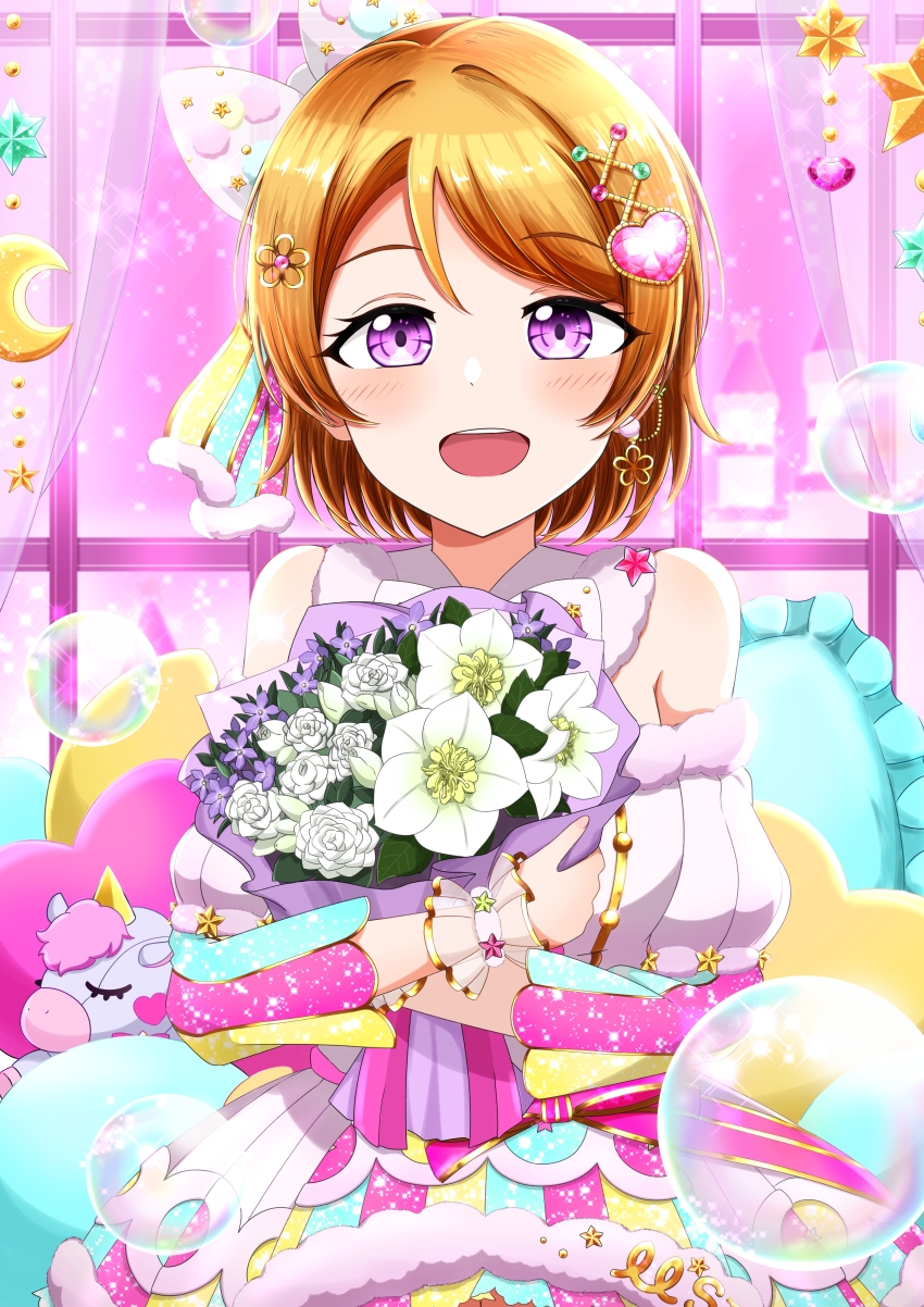 1girl birthday brown_hair koizumi_hanayo looking_at_viewer love_live! off_shoulder open_mouth purple_eyes short_hair smile solo tademaru._(hanayo_kawaee)