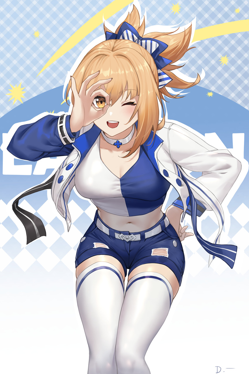 1girl ;d blonde_hair blue_background blue_shirt blue_shorts blush breasts choker cleavage commentary_request crop_top feet_out_of_frame genshin_impact hand_on_own_hip highres jacket leaning_forward linreplica long_sleeves looking_at_viewer medium_breasts midriff navel one_eye_closed open_clothes open_jacket open_mouth plaid_background ponytail shirt short_hair short_shorts shorts smile solo standing stomach thighhighs thighs two-tone_shirt white_choker white_jacket white_shirt white_thighhighs yellow_eyes yoimiya_(genshin_impact) yoimiya_(lawson)_(genshin_impact)