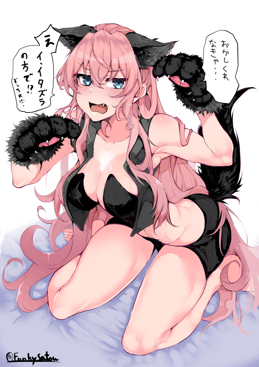 1girl absurdres animal_ear_fluff animal_ears barefoot blue_eyes blush breasts cat_ears cat_girl cat_tail cleavage cosplay extra_ears fang funkysatou hair_between_eyes highres large_breasts long_hair looking_at_viewer maria_cadenzavna_eve open_mouth pink_hair pink_theme senki_zesshou_symphogear simple_background solo tail tail_ornament tail_raised thighs very_long_hair