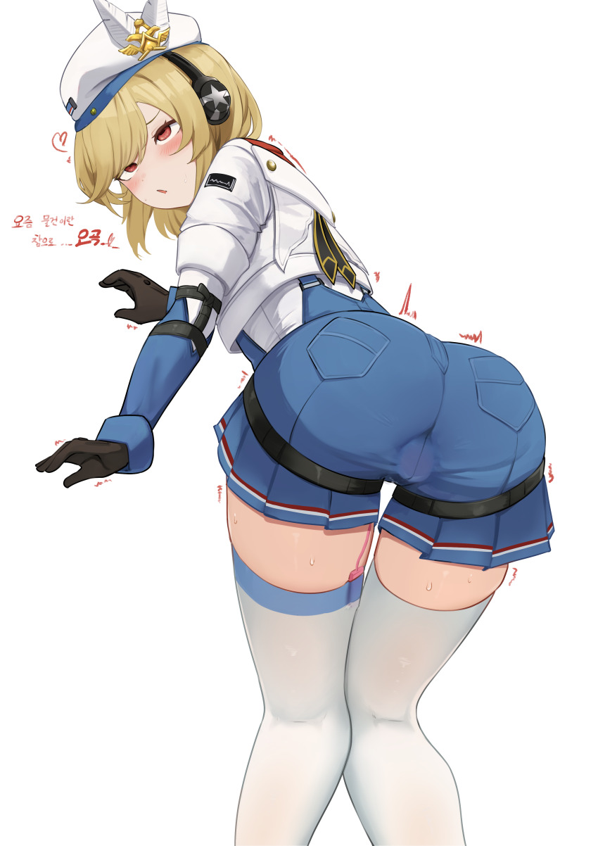 1girl absurdres ass beret black_gloves blonde_hair blue_shorts cowboy_shot daebom from_behind girls&#039;_frontline girls&#039;_frontline_2:_exilium gloves hat headphones highres jacket korean_text long_sleeves nagant_revolver_(girls&#039;_frontline) red_eyes remote_control_vibrator rolling_eyes sex_toy short_hair shorts solo thighhighs vibrator vibrator_in_thighhighs white_background white_hat white_jacket white_thighhighs