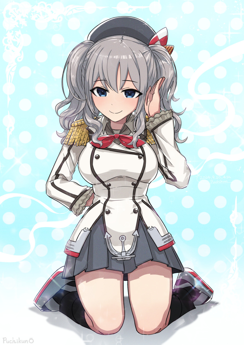 1girl beret black_hat black_socks blue_eyes breasts epaulettes frilled_sleeves frills grey_hair grey_skirt hat highres jacket kantai_collection kashima_(kancolle) kneeling large_breasts long_hair long_sleeves military military_jacket miniskirt neckerchief pleated_skirt puchikun red_neckerchief sidelocks skirt smile socks solo twintails wavy_hair