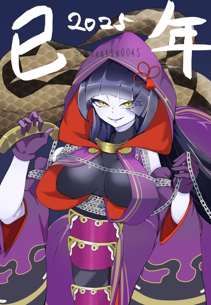 1girl 2025 armor blunt_bangs breasts chain chinese_zodiac duel_monster eriya_(erizatta0045) grin highres hime_cut holding holding_chain hood japanese_clothes kimono lamia large_breasts leotard long_hair looking_at_viewer monster_girl new_year pale_skin purple_kimono ragnaraika_chain_coils smile snake_tail solo tail very_long_hair year_of_the_snake yellow_eyes yu-gi-oh!