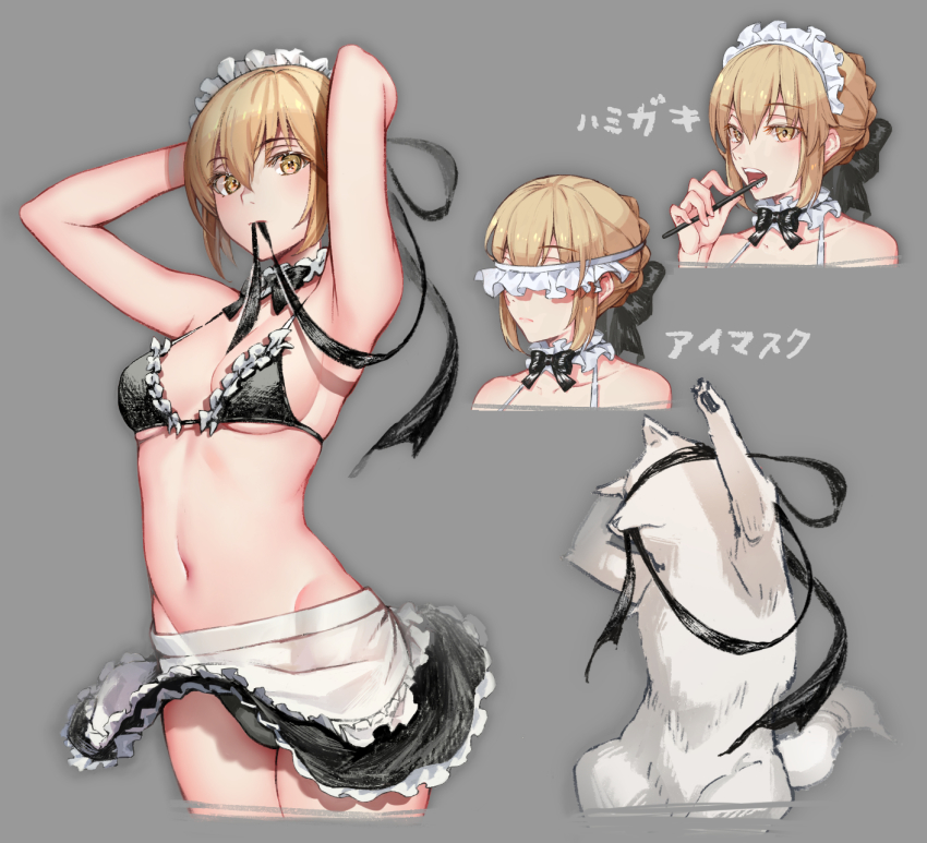 1girl armpits arms_up artoria_pendragon_(alter_swimsuit_rider)_(fate) artoria_pendragon_(alter_swimsuit_rider)_(second_ascension)_(fate) artoria_pendragon_(fate) bikini black_bow black_bowtie black_ribbon blonde_hair bow bowtie breasts brushing_teeth covered_eyes detached_collar dog fate/grand_order fate_(series) hair_between_eyes hair_bun highres looking_at_viewer maid maid_bikini maid_headdress mask mouth_hold mouth_mask multiple_views ribbon ribbon_in_mouth simple_background single_hair_bun small_breasts suishougensou swimsuit toothbrush unconventional_maid yellow_eyes