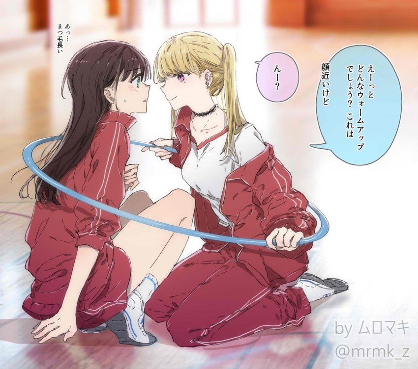 2girls artist_name black_hair blonde_hair choker collarbone day eye_contact green_eyes hoop hula_hoop indoors kneeling light_blush long_hair looking_at_another multiple_girls muromaki original purple_eyes reflective_floor shoes smile sneakers socks squatting track_suit translation_request yuri