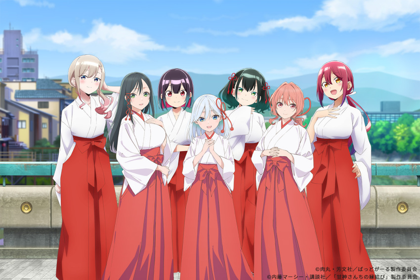 6+girls amagami-san_chi_no_enmusubi amagami_asahi amagami_yae amagami_yuna arrow_(projectile) artist_request bad_girl_(manga) bell black_hair blonde_hair blue_eyes blurry blurry_background breasts building closed_mouth cloud cloudy_sky copyright_notice green_eyes green_hair grey_hair hair_bell hair_ornament hakama hamaya hand_on_own_chest hands_up holding interlocked_fingers japanese_clothes large_breasts long_hair looking_at_viewer medium_hair miko mizutori_atori multicolored_hair multiple_girls official_art open_mouth pink_eyes pink_hair ponytail purple_eyes red_eyes red_hair red_hakama ruriha_rura short_hair sky smile suzukaze_suzu yellow_eyes yuutani_yuu