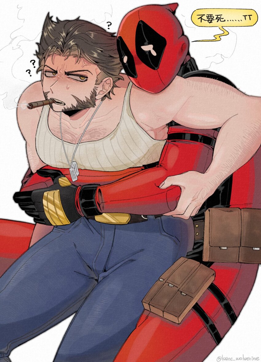 2boys ? anger_vein animification arm_hair bara belt blue_pants blush bodysuit brown_hair chest_hair cigar deadpool deadpool_(series) denim facial_hair green_eyes hand_hair hashtag-only_commentary highres hug hug_from_behind jeans k4nc_wolverine large_pectorals looking_at_another male_focus marvel mask mouth_hold multiple_boys muscular pants pectorals red_bodysuit red_mask short_hair sitting sitting_on_person smoke smoking speech_bubble superhero_costume tank_top tears translation_request two-tone_bodysuit utility_belt wolverine_(x-men) x-men x-men_film_series x-men_origins:_wolverine yaoi