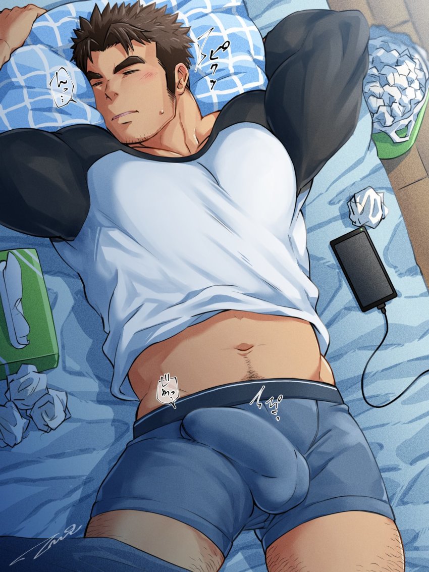 1boy abs bara bed bed_sheet boxers bulge erection erection_under_clothes facial_hair highres large_pectorals long_sideburns long_sleeves male_focus male_underwear midriff_peek muscular navel navel_hair original pectorals phone pillow shirt short_hair sideburns sleeping solo stubble taut_clothes taut_shirt tepen_(tptptpn) thick_thighs thighs tight_clothes tight_shirt tissue underwear wet_dream