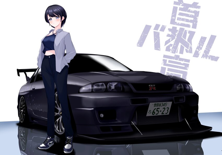 1girl absurdres black_car black_hair black_pants blue_eyes blue_shirt blush car collared_shirt copyright_name eternal_polaris hair_behind_ear halter_shirt halterneck highres hiroki_tanabe license_plate logo motor_vehicle nike_(company) nike_dunk nissan nissan_skyline nissan_skyline_gt-r nissan_skyline_r33 pants shadow shirt shoes short_hair shutokou_battle shutokou_battle_(2025) sneakers solo spoiler_(automobile) vehicle_focus