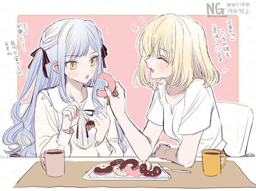 2girls ^_^ amezawa_koma bang_dream! bang_dream!_it&#039;s_mygo!!!!! black_ribbon blonde_hair blue_hair blush border braid closed_eyes commentary_request cup donut feeding food fork highres holding holding_fork long_hair long_sleeves medium_hair misumi_uika multiple_girls neck_ribbon open_mouth outside_border ribbon shirt short_sleeves sidelocks sweatdrop togawa_sakiko translation_request two_side_up white_border white_shirt yellow_eyes