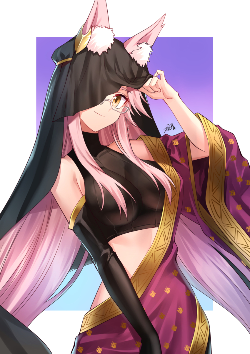 1girl animal_ear_fluff animal_ears bare_shoulders blush border breasts cloak closed_mouth crop_top fate/grand_order fate_(series) fox_ears glasses gogatsu_fukuin gradient_background hair_between_eyes highres indian_clothes indian_style koyanskaya_(fate) koyanskaya_(indian_lostbelt_outfit)_(fate) large_breasts long_hair looking_at_viewer pink_hair purple_background sidelocks sitting smile solo veil very_long_hair white_border yellow_eyes