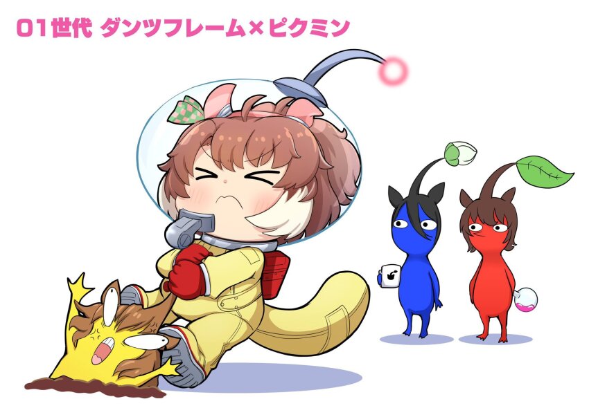 &gt;_&lt; 1girl 3others agnes_tachyon_(umamusume) animal_ears aonoji black_hair blue_pikmin blush brown_hair commentary_request cup dantsu_flame_(umamusume) ear_ornament gloves helmet highres holding holding_cup horse_ears horse_girl jam_(umamusume) jumpsuit jungle_pocket_(umamusume) manhattan_cafe_(umamusume) mug multiple_others nintendo pikmin_(creature) pikmin_(series) pointy_nose radio_antenna red_bag red_gloves red_light red_pikmin short_hair space_helmet spacesuit the_jungle_pocket-like_eldritch_creature translation_request umamusume vial white_background white_hair yellow_jumpsuit yellow_pikmin