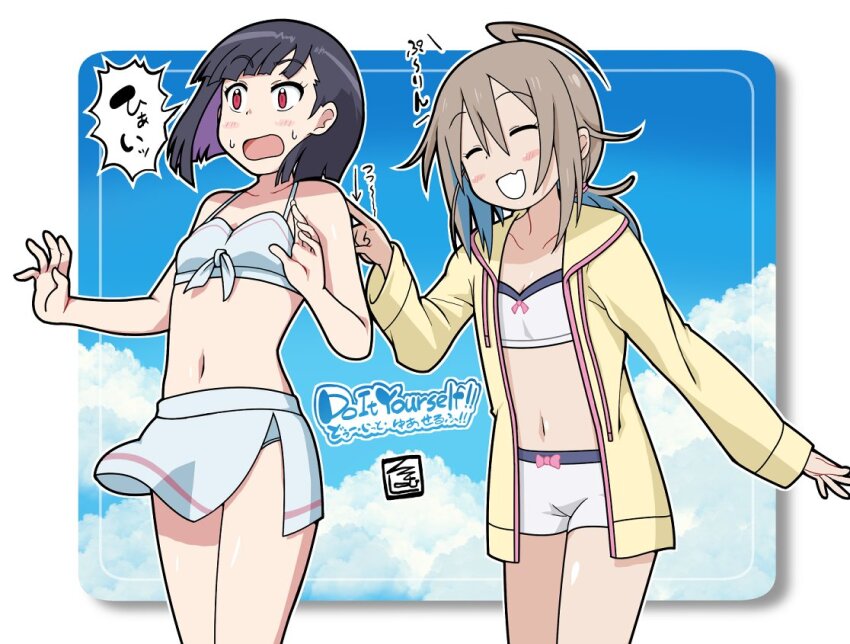 2girls :d ahoge bikini bikini_shorts bikini_skirt black_hair blue_sky blunt_bangs blush bob_cut border bow bow_bikini breasts brown_hair closed_eyes cloud collarbone colored_inner_hair commentary_request copyright_name cowboy_shot do_it_yourself!! double-parted_bangs drawstring fang flat_chest hair_between_eyes hood hood_down hooded_jacket jacket ki_(adotadot) long_hair long_sleeves low_ponytail medium_hair multicolored_hair multiple_girls navel official_alternate_costume open_mouth outside_border peanut_mouth poking purple_hair red_eyes rounded_corners shorts sidelocks signature skin_fang sky small_breasts smile speech_bubble stomach suride_miku surprised sweat swimsuit translation_request white_bikini white_border wide-eyed yellow_jacket yua_serufu