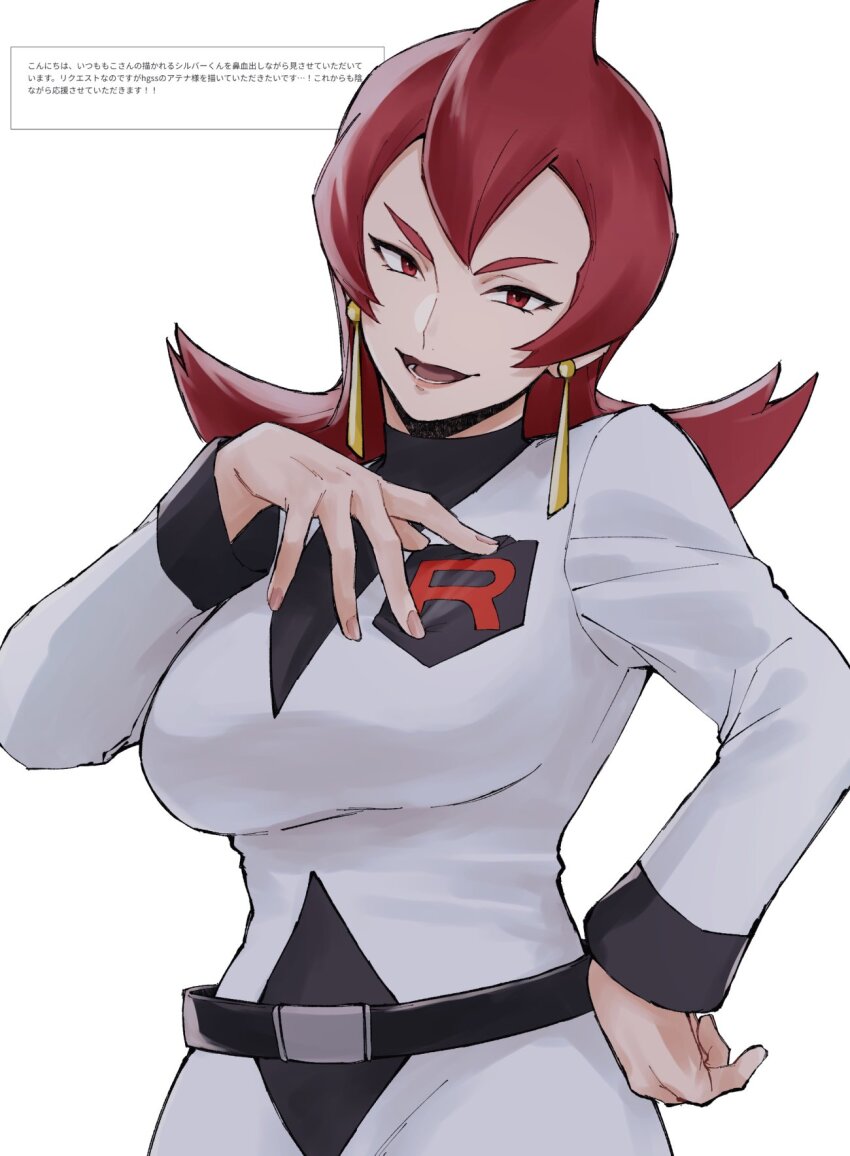 1girl ariana_(pokemon) belt belt_buckle black_belt black_shirt breasts buckle creatures_(company) earrings eyelashes game_freak hand_on_own_hip hand_up head_tilt highres jacket jewelry long_hair long_sleeves looking_at_viewer mocollie nintendo pokemon pokemon_hgss red_eyes red_hair shirt simple_background solo team_rocket team_rocket_uniform white_background white_jacket