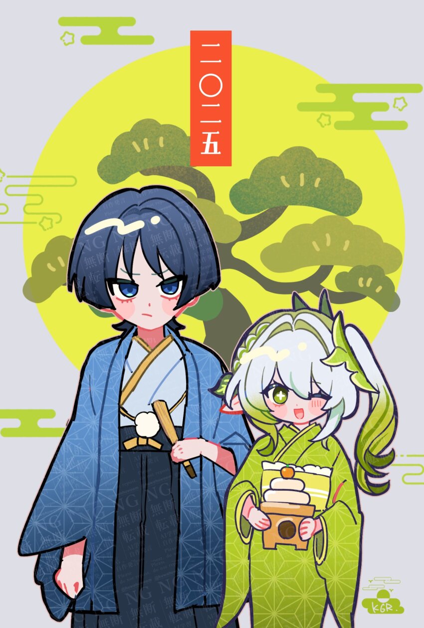 1boy 1girl arm_at_side black_hair blue_eyes blue_haori blue_sleeves blunt_ends blush_stickers closed_mouth cross-shaped_pupils folding_fan genshin_impact green_eyes green_hair green_kimono green_sleeves hair_between_eyes hair_intakes hair_ornament half_crown_braid han&#039;eri hand_fan haori haori_himo highres holding holding_fan huwahuwaom japanese_clothes kimono leaf leaf_hair_ornament long_hair long_sleeves looking_at_viewer multicolored_hair nahida_(genshin_impact) obi obijime one_eye_closed open_mouth pointy_ears sash scaramouche_(genshin_impact) side-by-side side_ponytail sidelocks standing streaked_hair symbol-shaped_pupils translation_request watermark white_hair white_kimono