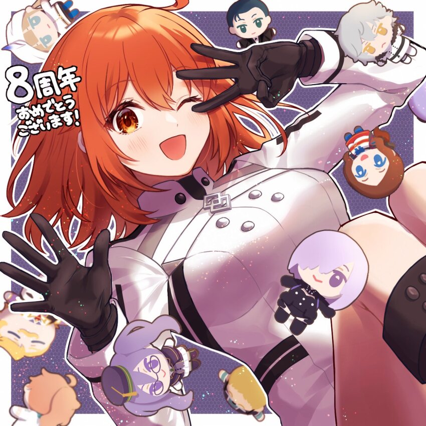 1girl :d ;d ahoge anniversary black_footwear black_gloves boots border captain_nemo_(fate) chaldea_logo character_doll commentary_request dress fate/grand_order fate_(series) finger_counting fujimaru_ritsuka_(female) fujimaru_ritsuka_(female)_(decisive_battle_chaldea_uniform) gloves goredolf_musik hair_between_eyes hands_up high_collar highres jingle_abel_meuniere kadoc_zemlupus knee_boots knees_up leonardo_da_vinci_(fate) leonardo_da_vinci_(fate/grand_order) leonardo_da_vinci_(rider)_(fate) light_particles long_sleeves looking_at_viewer mash_kyrielight medium_hair nemo_(fate) one_eye_closed open_mouth orange_eyes orange_hair outline outside_border purple_background romani_archaman sherlock_holmes_(fate) shoes simple_background sion_eltnam_sokaris smile solo stuffed_toy waka_(owakao_f) white_border white_dress white_outline