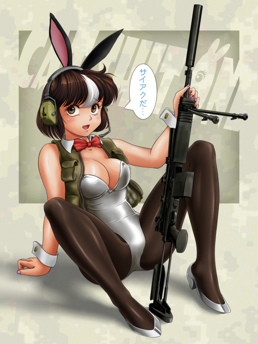 1girl animal_ears battle_rifle botasky bow bowtie brown_eyes brown_hair cat_shit_one commentary_request copyright_name detached_collar fake_animal_ears gun headphones headset highres m14 multicolored_hair pantyhose partial_commentary personification playboy_bunny rabbit_ears rifle short_hair solo spread_legs tamanegiinyo two-tone_hair vest weapon wrist_cuffs