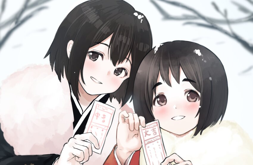 2girls absurdres akitsu_maru_(kancolle) alternate_costume black_eyes black_hair black_kimono blush branch brown_eyes day highres holding japanese_clothes kantai_collection kibitarou kimono long_sleeves maru-yu_(kancolle) multiple_girls new_year outdoors red_kimono short_hair smile snow snow_on_head upper_body