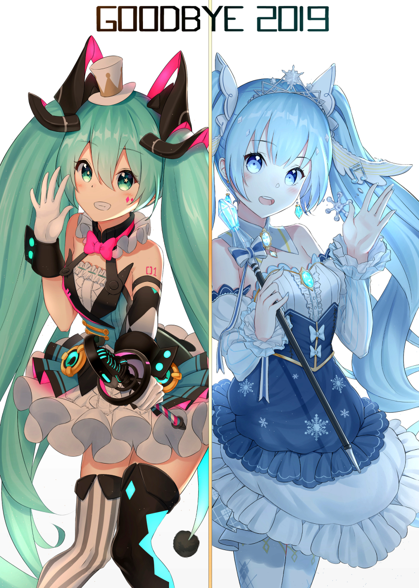 2019 2girls amulet aqua_eyes aqua_hair argyle_clothes argyle_legwear asymmetrical_legwear asymmetrical_sleeves bare_shoulders beamed_eighth_notes bib_(bibboss39) blue_dress blue_eyes blue_hair bow bowtie cowboy_shot crystal detached_collar detached_sleeves diamond_(shape) dress earrings facial_tattoo fortissimo framed_breasts frilled_dress frilled_sleeves frills gloves goodbye grin hair_ornament hand_up hat hatsune_miku highres holding holding_wand jewelry juliet_sleeves layered_dress leaning_forward light_blue_hair blue_nails long_hair long_sleeves looking_at_viewer magical_mirai_(vocaloid) magical_mirai_miku magical_mirai_miku_(2019) microphone_wand mini_hat mini_top_hat mismatched_legwear multiple_girls multiple_views musical_note musical_note_hair_ornament nail_polish neck_ruff neon_trim open_mouth outstretched_hand princess puffy_sleeves shoulder_tattoo smile snowflake_hair_ornament snowflake_print standing star_(symbol) star_in_eye striped_clothes striped_legwear striped_thighhighs symbol_in_eye tattoo thighhighs tiara top_hat twintails uneven_sleeves vertical-striped_clothes vertical-striped_thighhighs very_long_hair vocaloid wand waving white_background white_gloves white_headwear white_legwear white_sleeves wrist_cuffs yuki_miku yuki_miku_(2019)