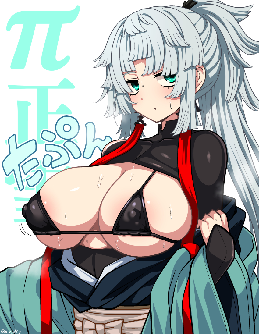 1girl absurdres alternate_breast_size bikini black_bikini black_kimono black_shirt blush breasts cleavage earrings fate/samurai_remnant fate_(series) green_eyes green_kimono highres japanese_clothes jewelry kimono large_breasts long_hair long_sleeves looking_at_viewer micro_bikini off_shoulder open_clothes open_shirt ponytail sekai_saisoku_no_panda shirt sidelocks solo swimsuit translation_request white_hair wide_sleeves yui_shousetsu_(fate)