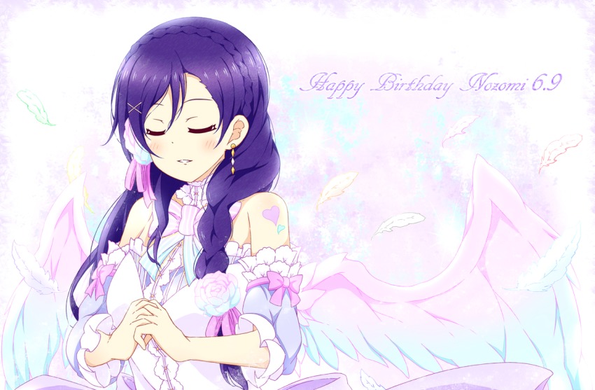 10s 1girl angel_wings bad_id bad_pixiv_id bare_shoulders braid closed_eyes earrings feathers female_focus happy_birthday interlocked_fingers jewelry karamoneeze long_hair love_live! love_live!_school_idol_festival love_live!_school_idol_project own_hands_clasped own_hands_together puffy_short_sleeves puffy_sleeves purple_hair short_sleeves solo tojo_nozomi upper_body very_long_hair wings