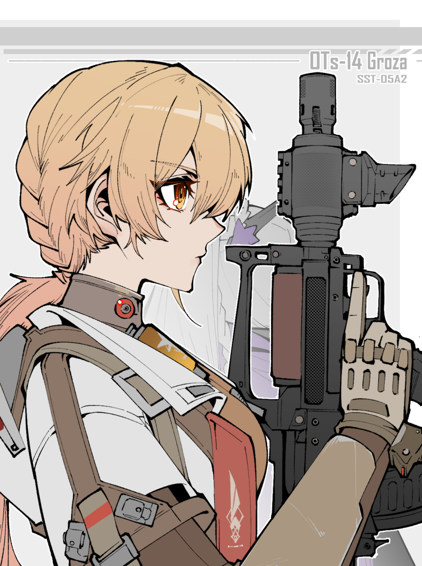 2girls assault_rifle blonde_hair bullpup chinese_commentary closed_mouth coat commentary_request english_text from_side girls&#039;_frontline girls&#039;_frontline_2:_exilium grey_background groza_(girls&#039;_frontline_2) gun highres long_hair multiple_girls nemesis_(girls&#039;_frontline_2) orange_eyes ots-14_(girls&#039;_frontline) ots-14_groza rifle simple_background slmsxiaodu trigger_discipline upper_body weapon weapon_name white_background white_coat