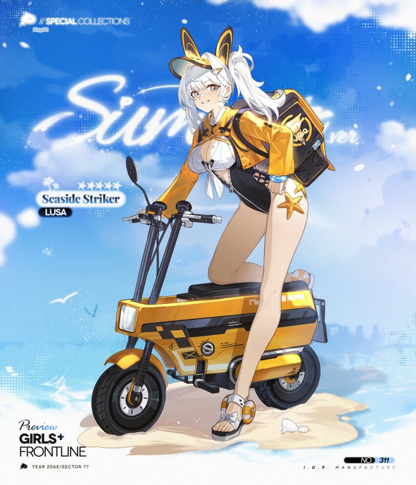 1girl animal_ears bandaid bandaid_on_face bandaid_on_nose bare_legs black_one-piece_swimsuit blue_eyes breasts character_name cleavage commentary copyright_name cropped_jacket english_commentary fake_animal_ears feet food-themed_hair_ornament freckles front_zipper_swimsuit full_body girls&#039;_frontline grin hair_ornament highres honda_motocompo ice_cream_hair_ornament insulated_delivery_bag jacket large_breasts lifebuoy_ornament long_sleeves looking_at_viewer lusa_(girls&#039;_frontline) lusa_(seaside_striker)_(girls&#039;_frontline) medium_hair meme_attire mto_man official_alternate_costume official_art one-piece_swimsuit partially_unzipped promotional_art rabbit_ears sand sandals seashell second-party_source shell side_ponytail smile solo standing star_(symbol) starfish swimsuit tire toes two-tone_swimsuit visor_cap white_footwear white_hair yellow_jacket