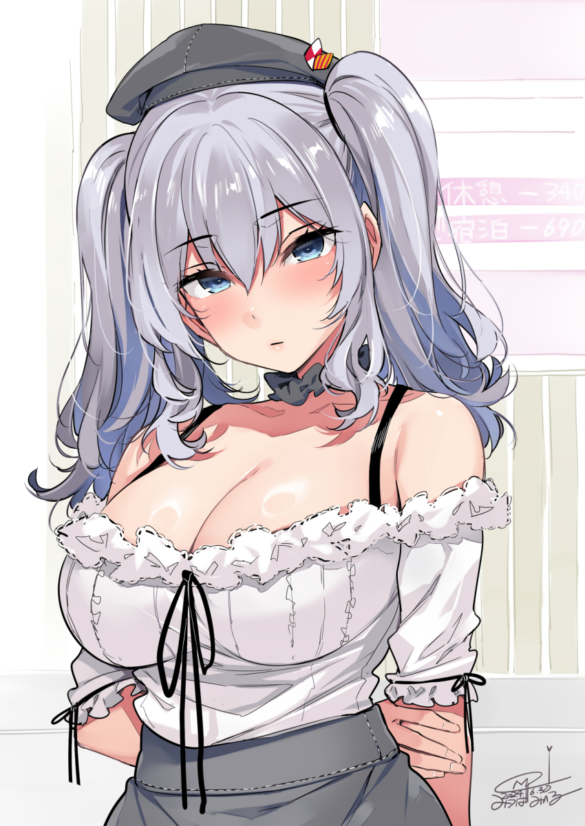 1girl bare_shoulders beret blue_eyes blush breasts choker cleavage frilled_choker frills grey_hair grey_hat grey_skirt hat highres kantai_collection kashima_(kancolle) large_breasts long_hair looking_at_viewer mitsuba_minoru off_shoulder shirt short_sleeves skirt solo twintails white_shirt