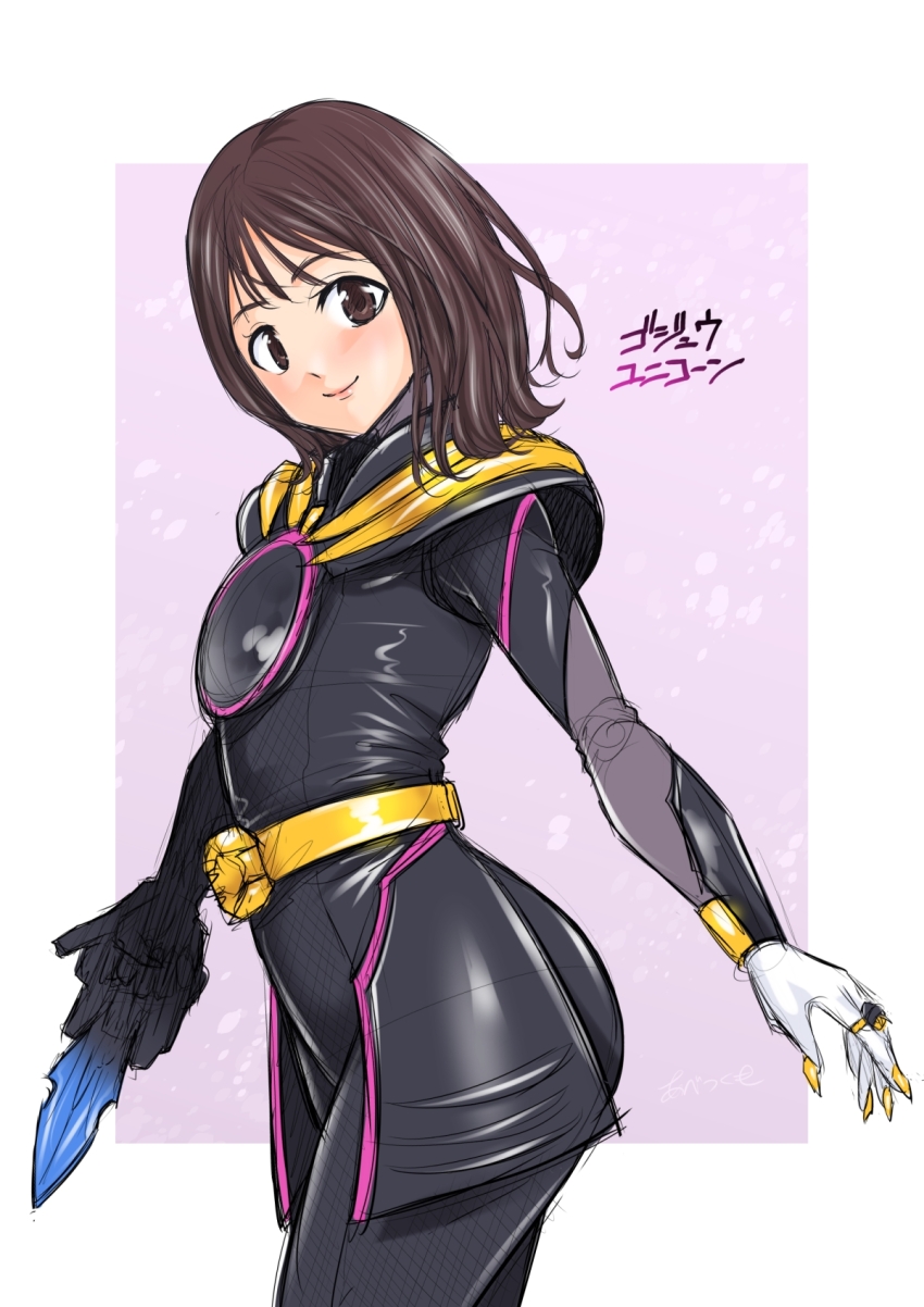 1girl abe_tsukumo arm_blade armor black_bodysuit bodysuit border brown_eyes brown_hair character_name cowboy_shot gauntlets gozyuunicorn highres ichikawa_sumino mask medium_hair no.1_sentai_gozyuger power_armor simple_background solo super_sentai tega_sword tokusatsu unworn_mask weapon white_border