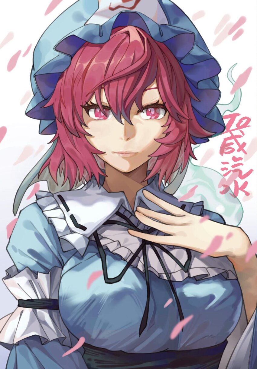 1girl blue_kimono cherry_blossoms frilled_kimono frills hat highres japanese_clothes kimono looking_at_viewer mob_cap onionmay pink_eyes pink_hair saigyouji_yuyuko sash short_hair simple_background sleeve_garter solo touhou triangular_headpiece white_background wide_sleeves