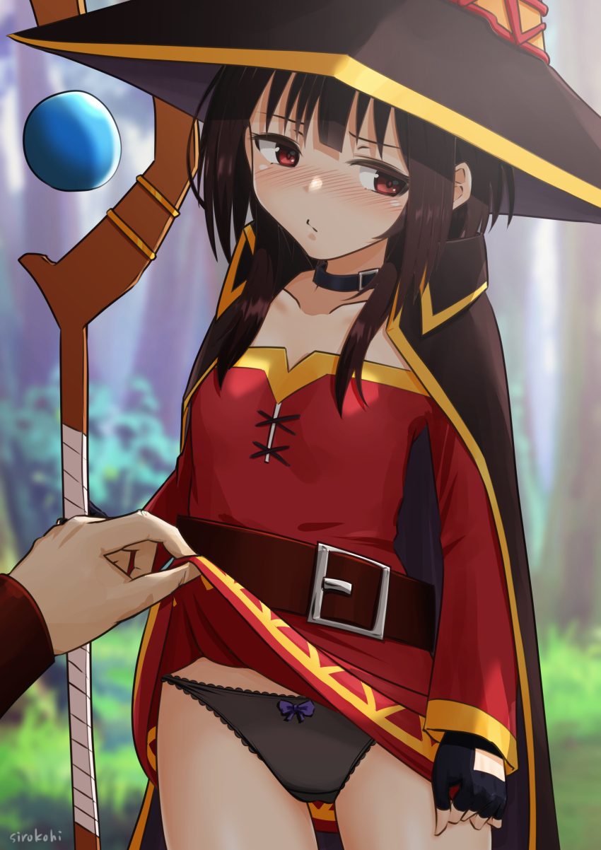 1girl 1other absurdres belt black_cape black_choker black_gloves black_headwear black_panties blurry blurry_background blush breasts brown_belt cape choker clothes_lift collarbone dress dress_lift fingerless_gloves forest gloves hat highres holding holding_staff kono_subarashii_sekai_ni_shukufuku_wo! long_sleeves megumin nature outdoors panties red_dress red_eyes sirokohi skirt skirt_lift small_breasts solo_focus staff underwear witch_hat