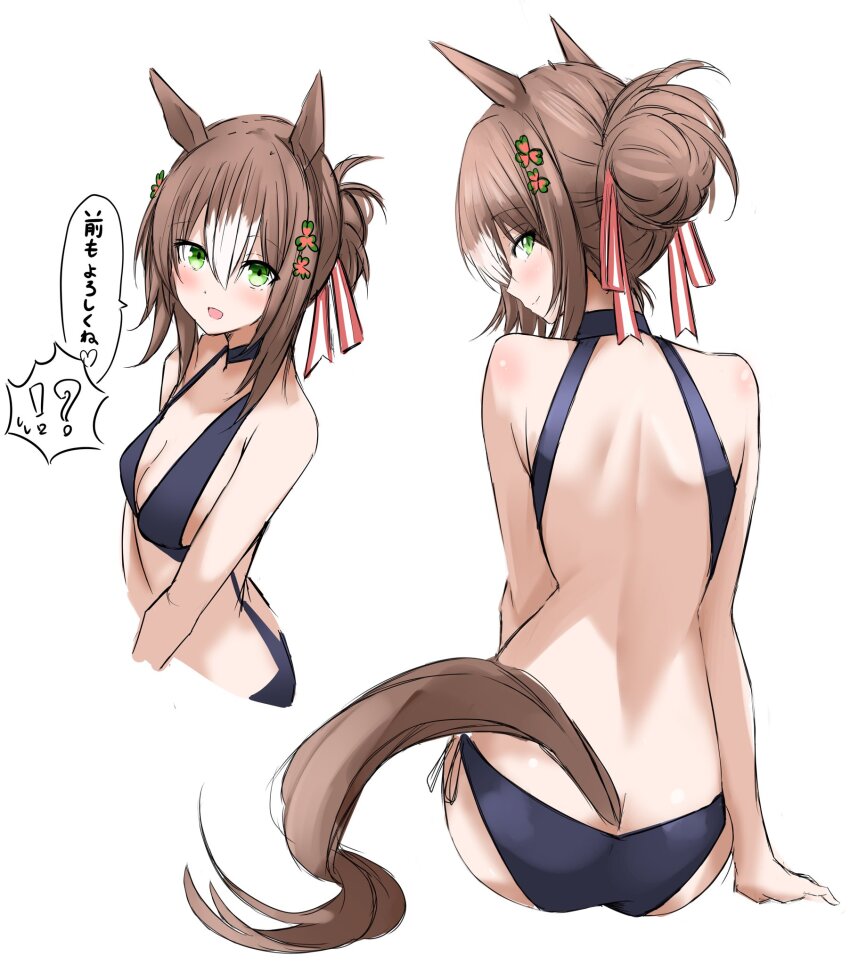 1girl animal_ears ass bikini breasts cleavage closed_mouth commentary_request fine_art_parody fine_motion_(umamusume) green_eyes hair_between_eyes hair_bun hair_ornament highres horse_ears horse_girl looking_at_viewer mamezou_(tzakki023) medium_hair parody simple_background small_breasts solo swimsuit translation_request umamusume white_background