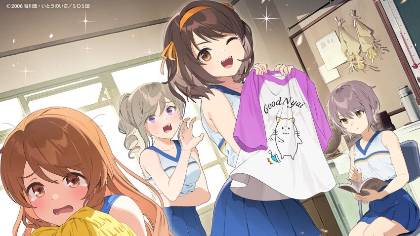 2006 4girls ;d alternate_costume asahina_mikuru blue_skirt brown_hair chair clubroom commentary_request crossover dated embarrassed folding_chair hairband highres holding holding_pom_poms holding_shirt holding_unworn_clothes idoly_pride indoors koyoi_mitsuki long_hair looking_at_viewer medium_hair multiple_girls nagato_yuki official_alternate_costume official_art on_chair one_eye_closed open_mouth pom_pom_(cheerleading) pom_poms purple_hair raglan_sleeves reading ribbon second-party_source shiraishi_saki shirt short_hair sitting skirt sleeveless sleeveless_shirt smile sparkle standing suzumiya_haruhi suzumiya_haruhi_no_yuuutsu white_shirt window yellow_hairband yellow_ribbon