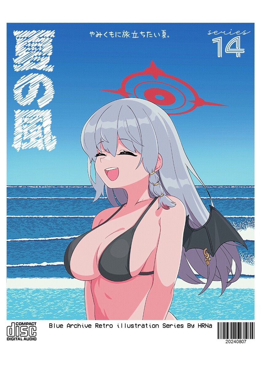 1girl absurdres artist_name barcode bikini black_bikini black_wings blue_archive breasts closed_eyes cover demon_wings dvd_cover english_text grey_hair halo haruna_(blue_archive) highres hrna large_breasts ocean open_mouth red_halo retro_artstyle smile solo swimsuit wings