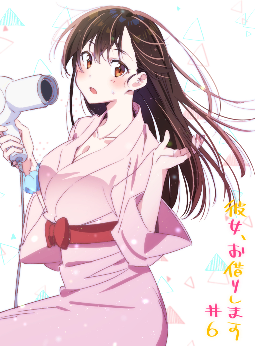 1girl blush brown_eyes brown_hair commentary_request cowboy_shot drying drying_hair hair_dryer highres hirayama_kanna holding holding_hair_dryer japanese_clothes kanojo_okarishimasu kimono long_hair looking_at_viewer mizuhara_chizuru open_mouth pink_kimono simple_background small_sweatdrop solo translation_request white_background wide_sleeves